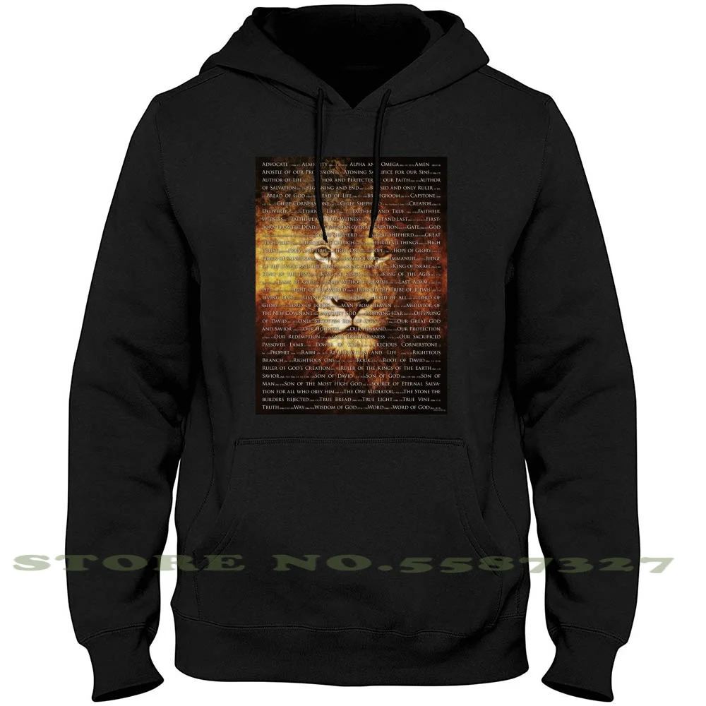 Толстовка Спортивная с изображением названия Бога, уличная одежда, свитшот с изображением бога, G, D, Иисуса, Льва, Спасителя, Исуса Yeshua, льва