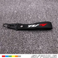Мотоцикл 3D ремень брелок для ключей для Yamaha R15 R1 R25 R3 R6 R1M YZFR1 YZFR6 YZFR3 YZFR25 YZFR15 брелок - Цвет: 12