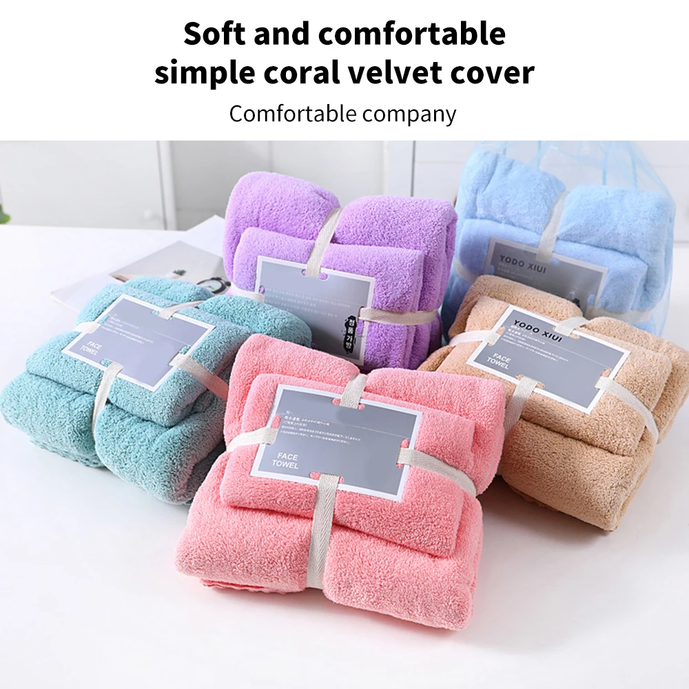 

Pure Color Coral Fleece Towel High Absorbent Quick Drying Towel Set Hair Swimming Face Hand Bath Towel Fabric Bath Towel Blanket