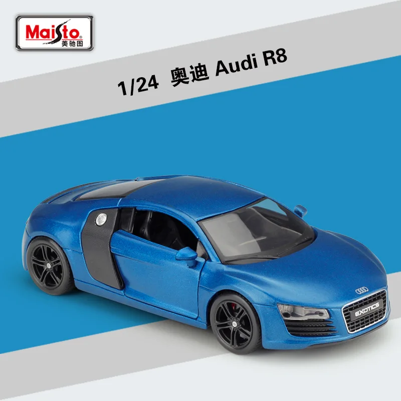 Спортивный автомобиль Maisto 1:24 Audi R8 модифицированная модель автомобиля из сплава