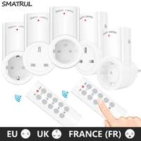 smatrul wireless remote control smart socket plug outlet adaptor eu uk french wall rf 433mhz electrical switch home led lamp