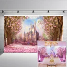 Фон для фотографий цветочный морской фон для фотостудии принцесса малыш душ Фантазия Замок Радуга фотосессия вечеринка