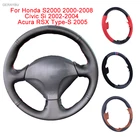 Кожаная сшитая вручную GERAYBU для Honda S2000 чехол рулевого колеса автомобиля-2000, Civic Si 2008-2002, Acura RSX Type-S 2004