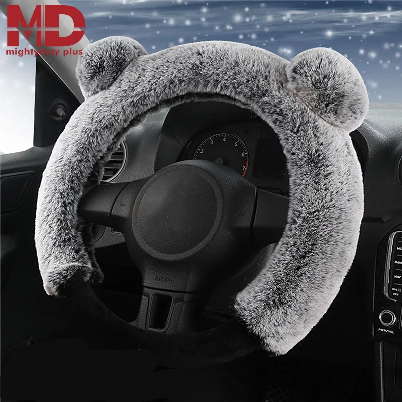 38 см плюшевый чехол рулевого колеса автомобиля и красивое теплое зимнее пальто в