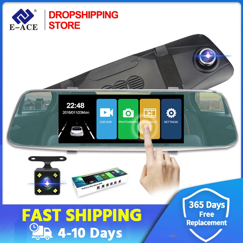 Дропшиппинг 7 дюймов тач тачки Даш камеры Full HD 1080P DVR двойной объектив Камера авто