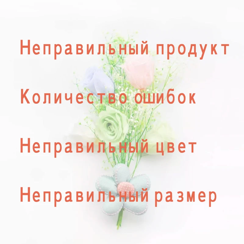 Здравствуйте пожалуйста не покупайте самостоятельно это ссылка на наш повторный