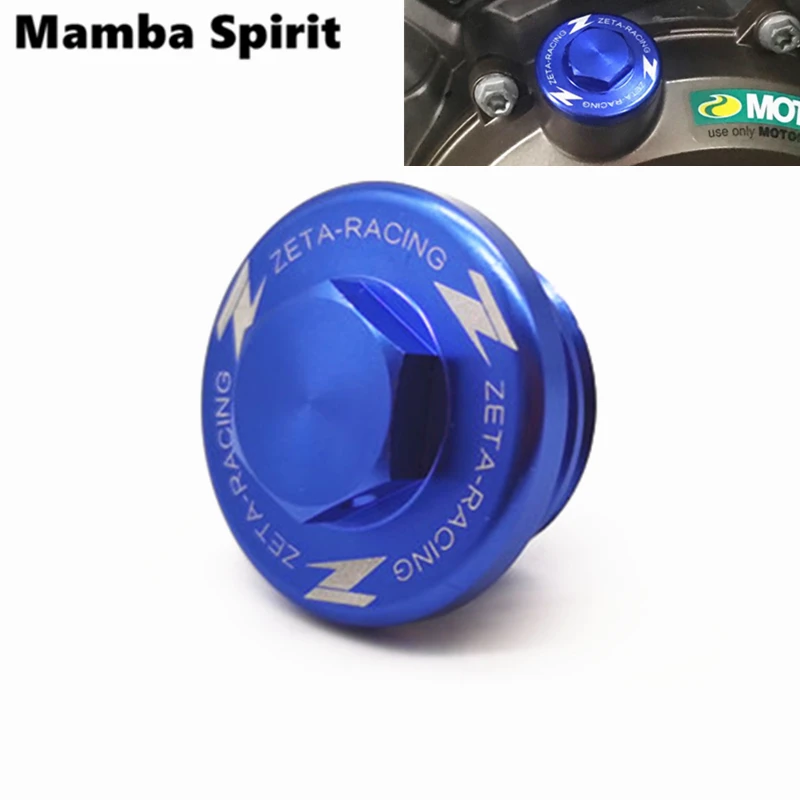 

For KTM Husqvarna TE250 TE300 TC250 TX300 2020-2021 Motorcycle Parts CNC Machining Steering Bolt Engine Oil Cap Guard Cover