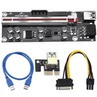 Переходная плата VER009S Plus PCI-E PCI Express 1X на 16X USB 3,0, кабель SATA на 6-контактный разъем для майнинга видеокарты