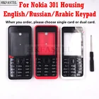 Корпус HKFASTEL 301 для Nokia 301, чехол с одной SIM-картой для мобильный телефон + английская русская арабская клавиатура + инструмент