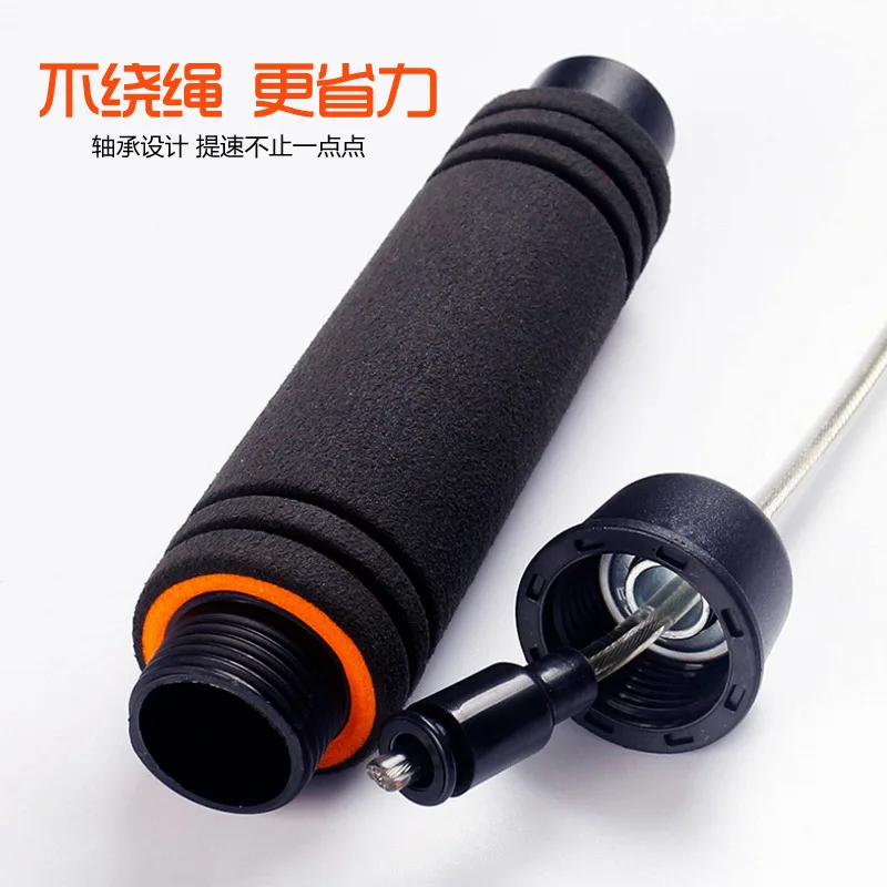 

For Junior High School Students Jump Rope Sports Fitness Equipment Supplies Game Single Black White /30