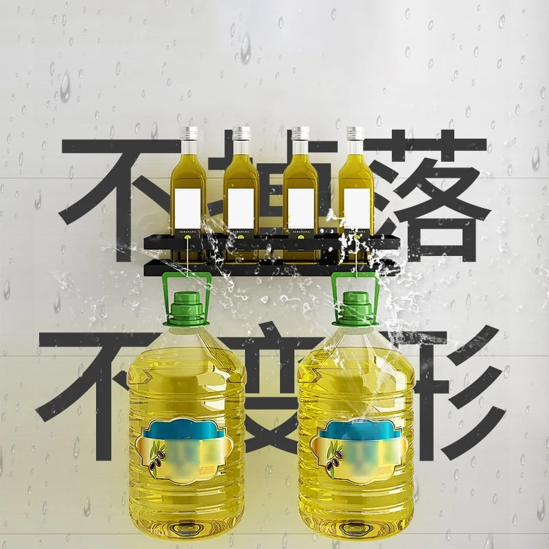 

2 Pack Metal Kitchen Bathroom Shelf Wall Mount Non-Punching Condiment Storage Rack Dish Drying Rack 25X12X6cm-Black