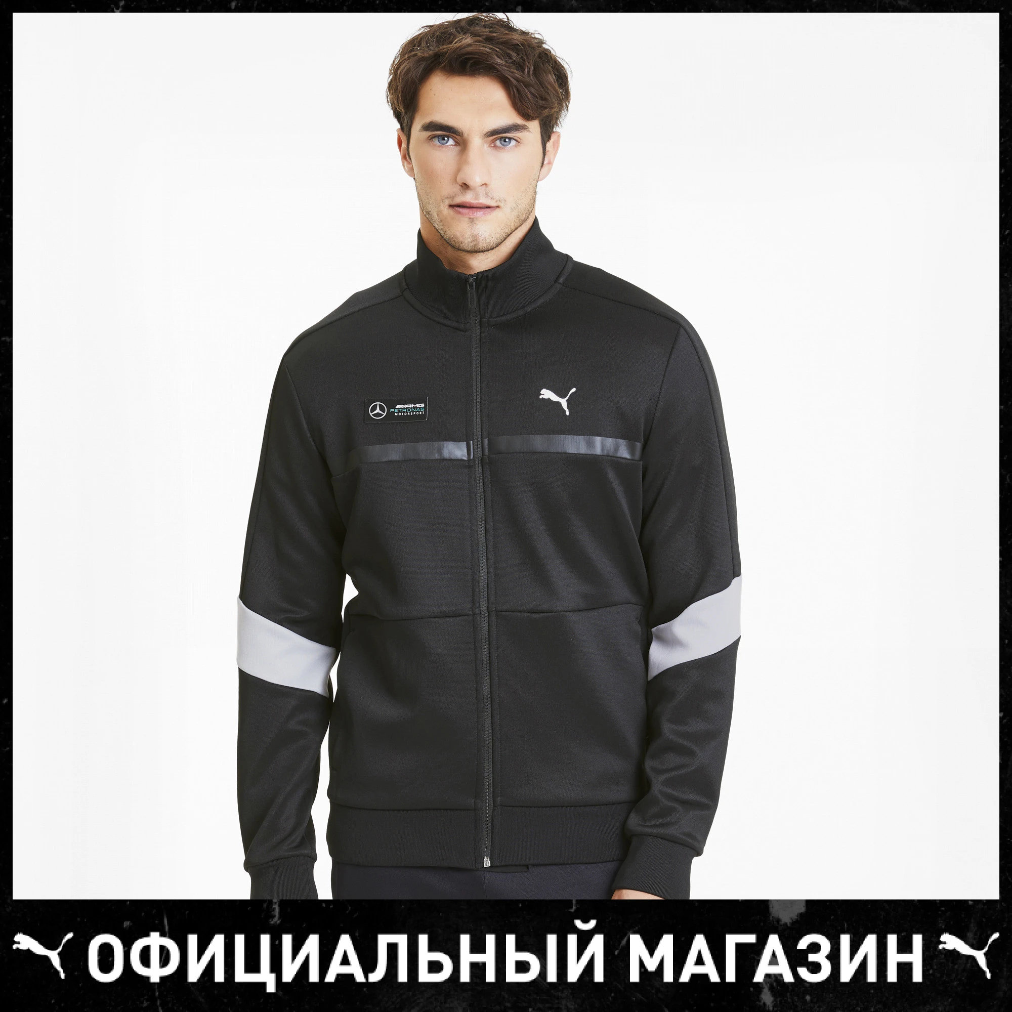 Куртка PUMA MAPM T7 JACKET | Мужская одежда