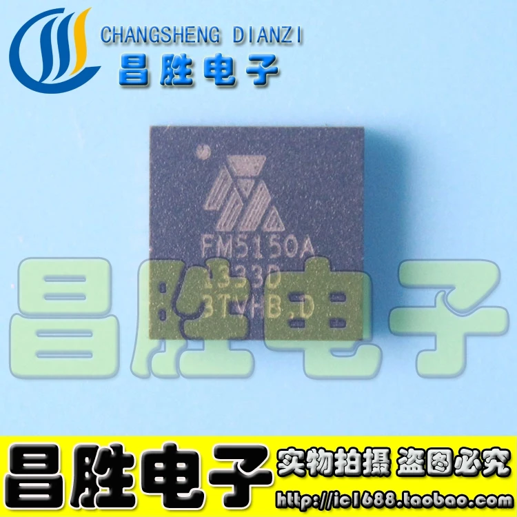 (2 шт.) FM5150A FM5150 свежий/ISL6228HRTZ 62 28HRTZ 6228HRTZ ISL6228 / RT8015BGQW RT8015B MAX5980GTJ 5980G QFN упаковка |