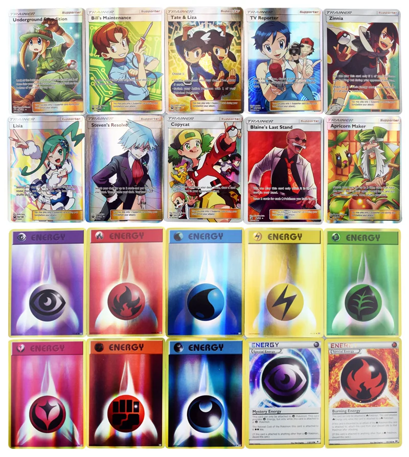 200 шт(Gx+ тренер+ энергия) Коллекция игр 6,3*8,8 см карты