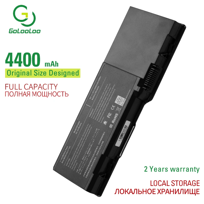 Аккумулятор Golooloo для ноутбука Dell Inspiron 1501 6400 E1505 131L 1000 GD761 HK421 JN149 KD476 PD942 PD945 PD946 PR002 6