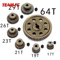2pc 11184 metal diff main gear 64t 11181 motor pinion gears 21t truck 110 rc parts hsp himoto amax redcat exceed 94111 rc car