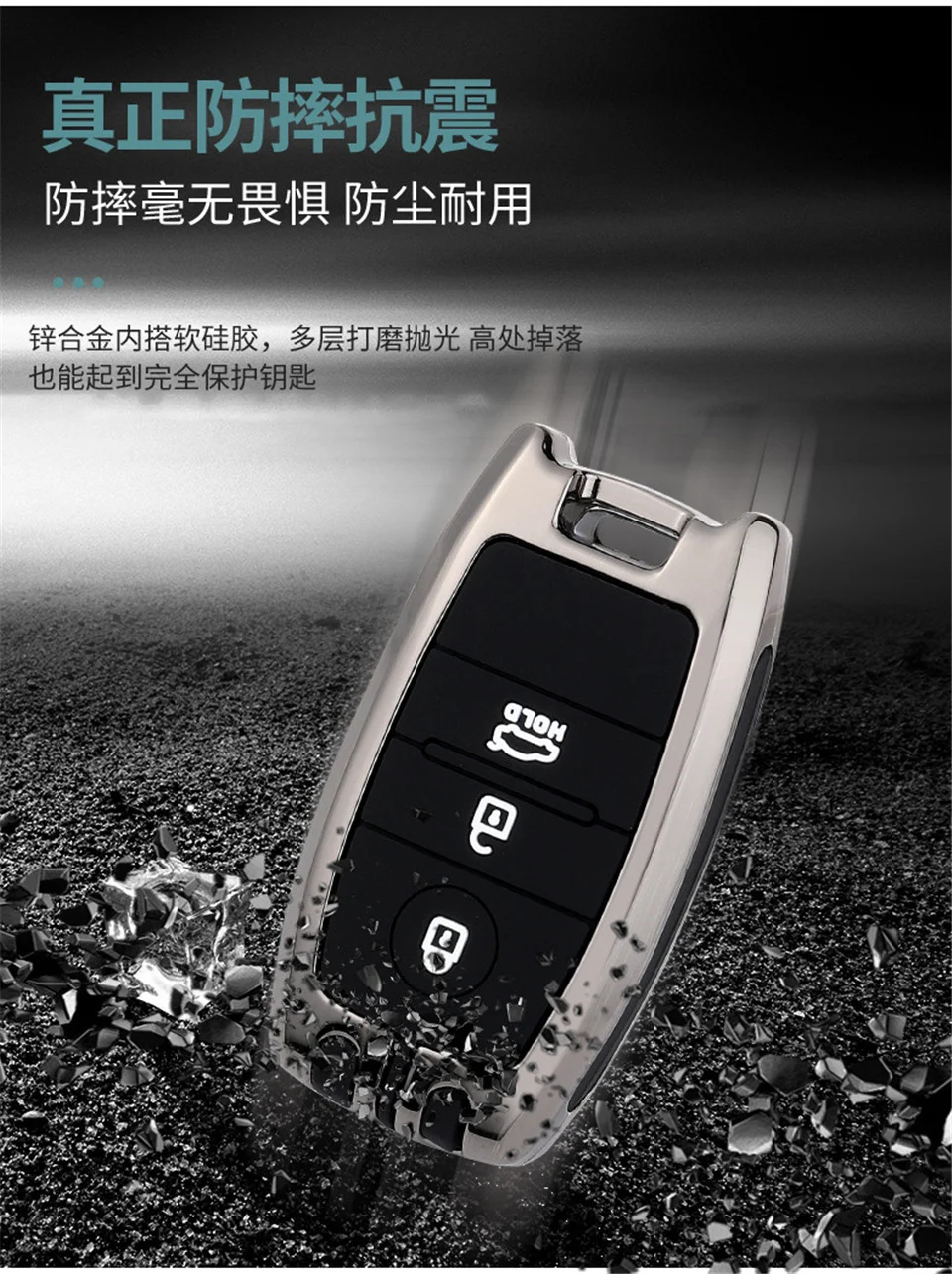 Portachiavi auto per kia sportage 2019 rio 3 ceed sorento picanto cerato soul optima 4 2011 niro x line stinger forte k7 k5 k3 k2 - Hae0e59309b99464c83d49c6bfee8725fr