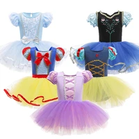 girls princess dress kids elsa anna sofia snow white rapunzel dress summer girls tutu ballet dance costume 3 10 years