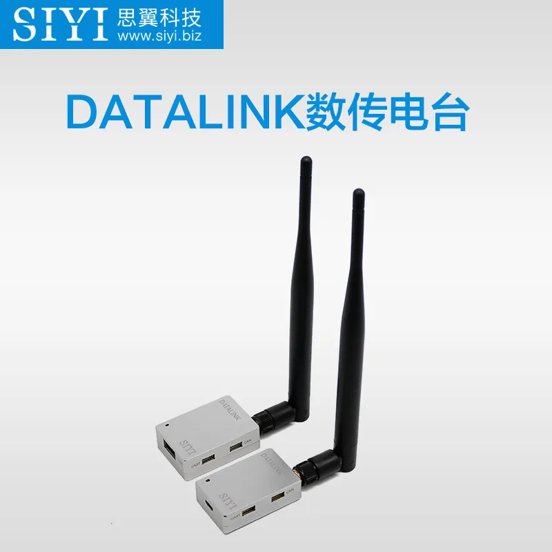 Цифровое радио SIYI ground datalink с максимальным расстоянием 10 км для Дронов DIY FPV и