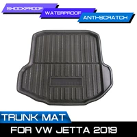 floor carpet car tray rear trunk cover matt cargo liner boot mat kick pad mat for vw jetta 2019 for volkswagen