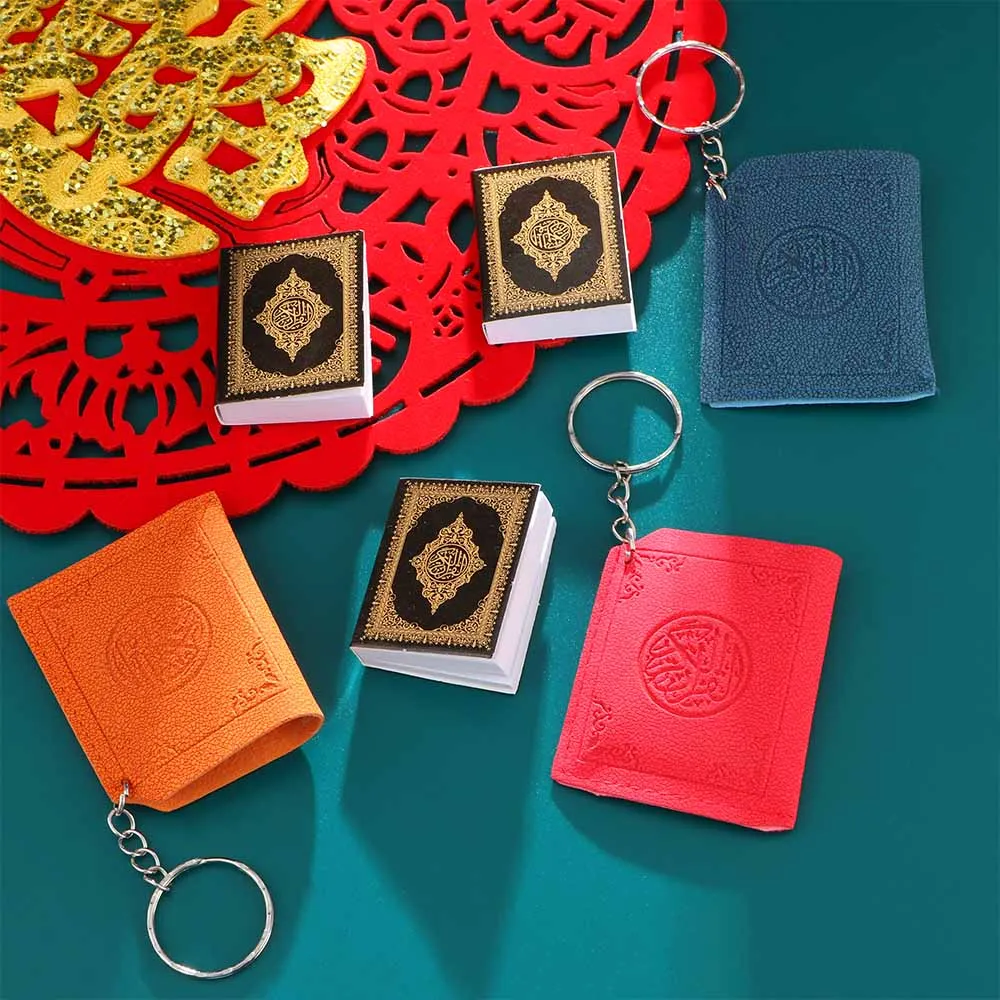 1 шт. мини-исламский мусульманский Коран книга брелок сумка для автомобиля