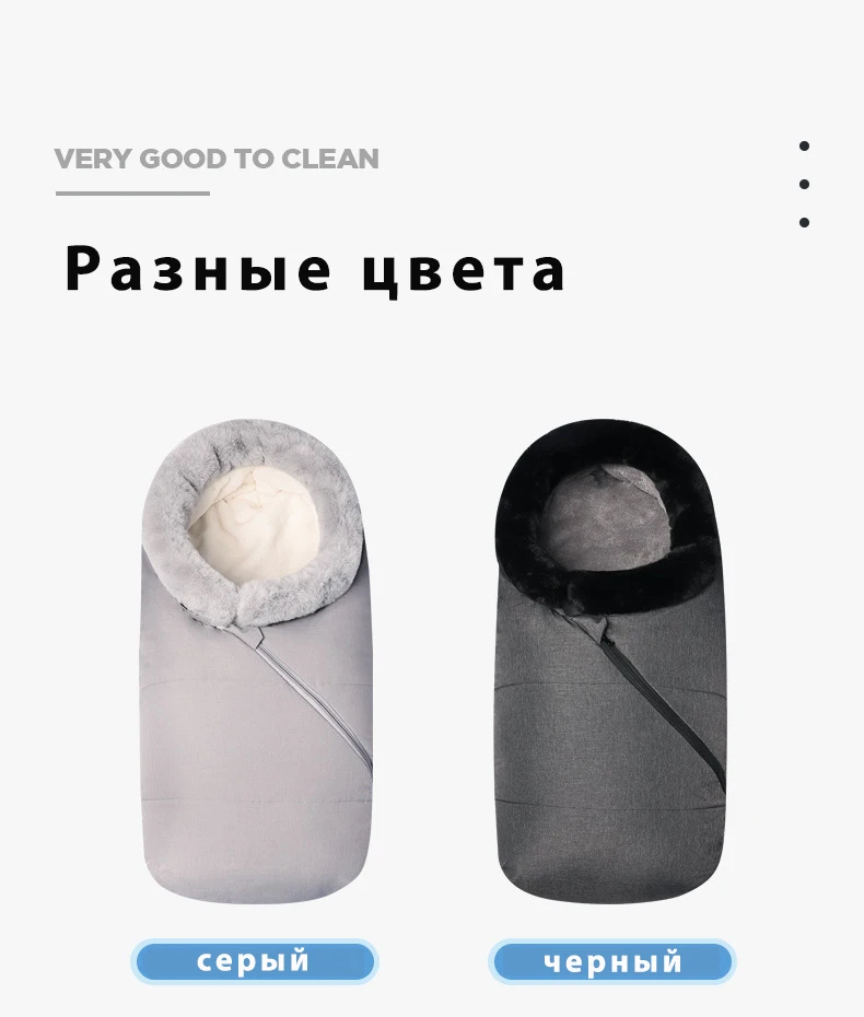 Спальный мешок для малышей, детские коляски, спальные мешки, утолщенные теплые детские коляски, ветронепроницаемый спальный мешок, анти-удар, Хлопковое одеяло