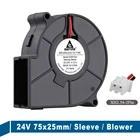 1 шт. Gdstime 75 мм 7525 24 В 2Pin 75x75x25 мм радиатор бесщеточная турбоцентрифуга постоянного тока охлаждающий вентилятор вытяжной вентилятор 3200 обмин