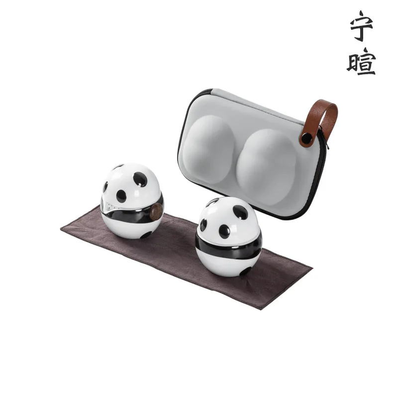 

Panda Travel Tea Set Travel Portable Quick-Pass Cup One Pot Two Cups One Pot Kung Fu Tea Set