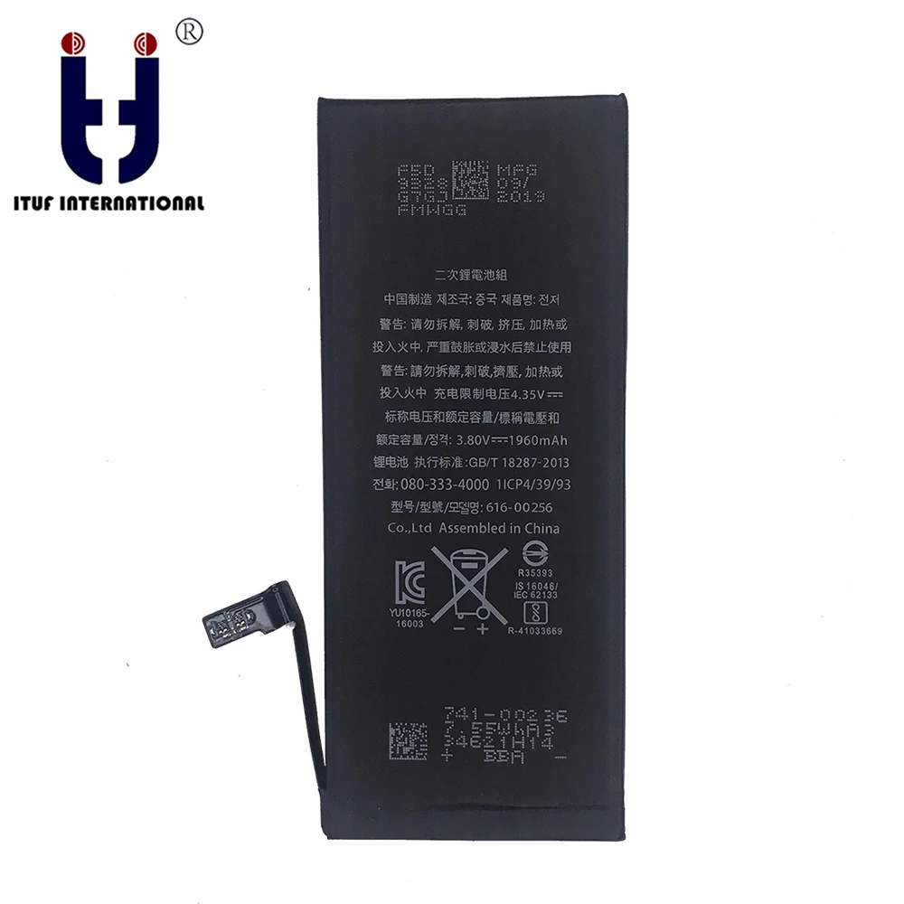 ITUF cell phone Parts Original lithium battery Capacity of 1960 mAh was replaced with iphone Apply to iPhone 7 |