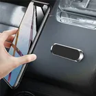Магнитный автомобильный держатель для телефона, универсальная мини-подставка в форме полосы для iPhone 12 11 Samsung S20 Xiaomi, настенный магнитный держатель для смартфона