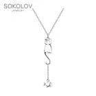 Колье SOKOLOV из серебра, Серебро, 925, Оригинальная продукция