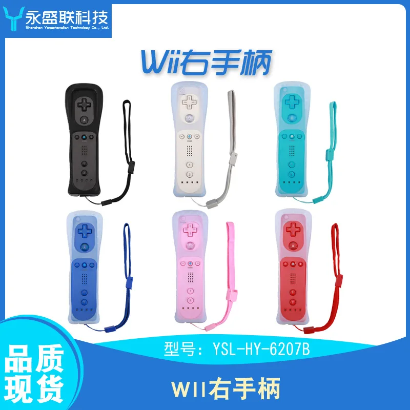 

New WiiU/WII Right Handle Wii Straight Handle Wii Host Game Machine Ordinary Right Handle Wii Handle