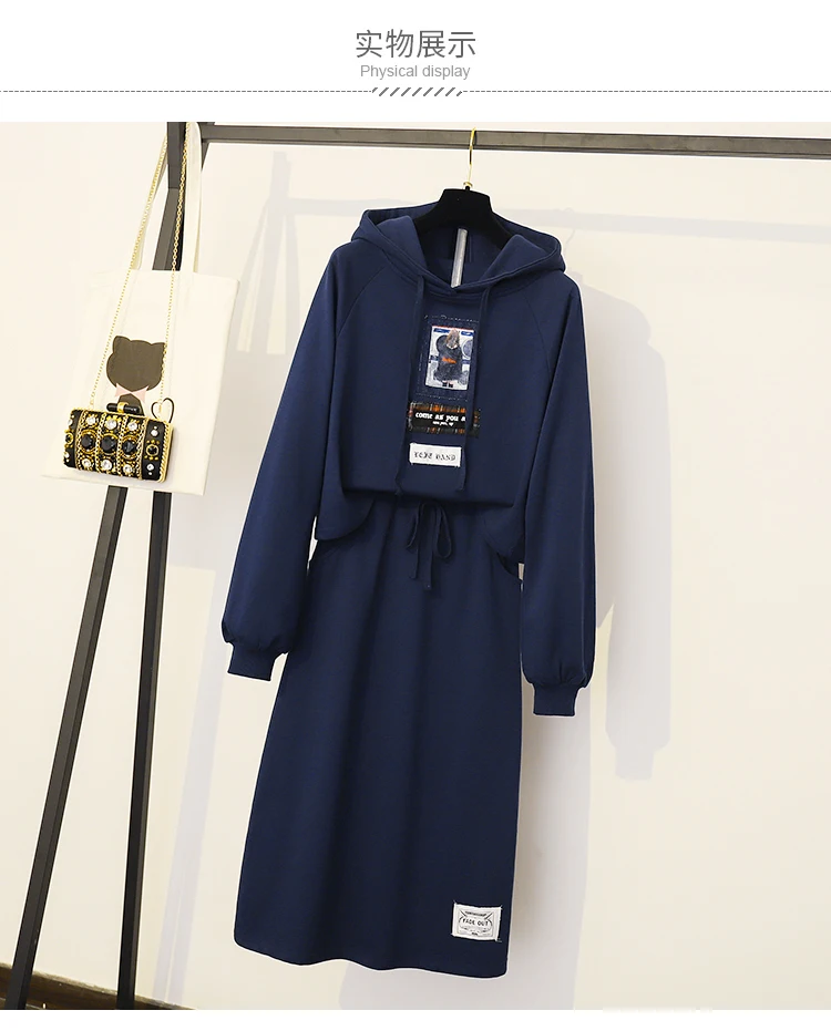 Большой плюс размер Tracksuit спортивный костюм осень зима Женская Спортивная юбка костюм свитер с капюшоном комплект из 2 предметов Топ свитер юбка повседневный комплект