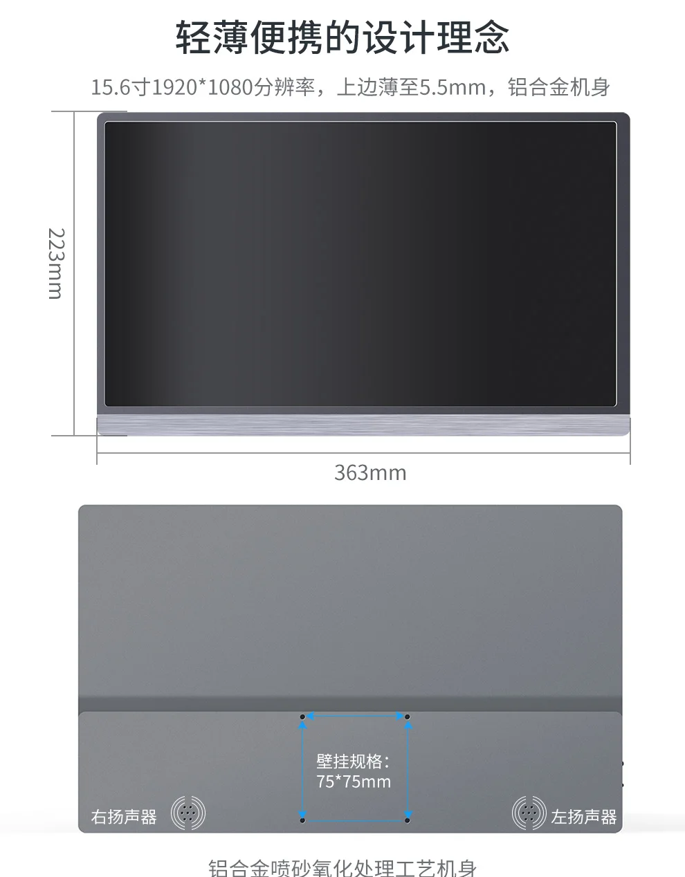 저렴한 휴대용 모니터 1080 IPS HDR 화면 USB 유형 C HDMI LCD 디스플레이 PC 노트북 PS4 스위치 X 박스 시리즈 X 게임 모니터 15.6 인치