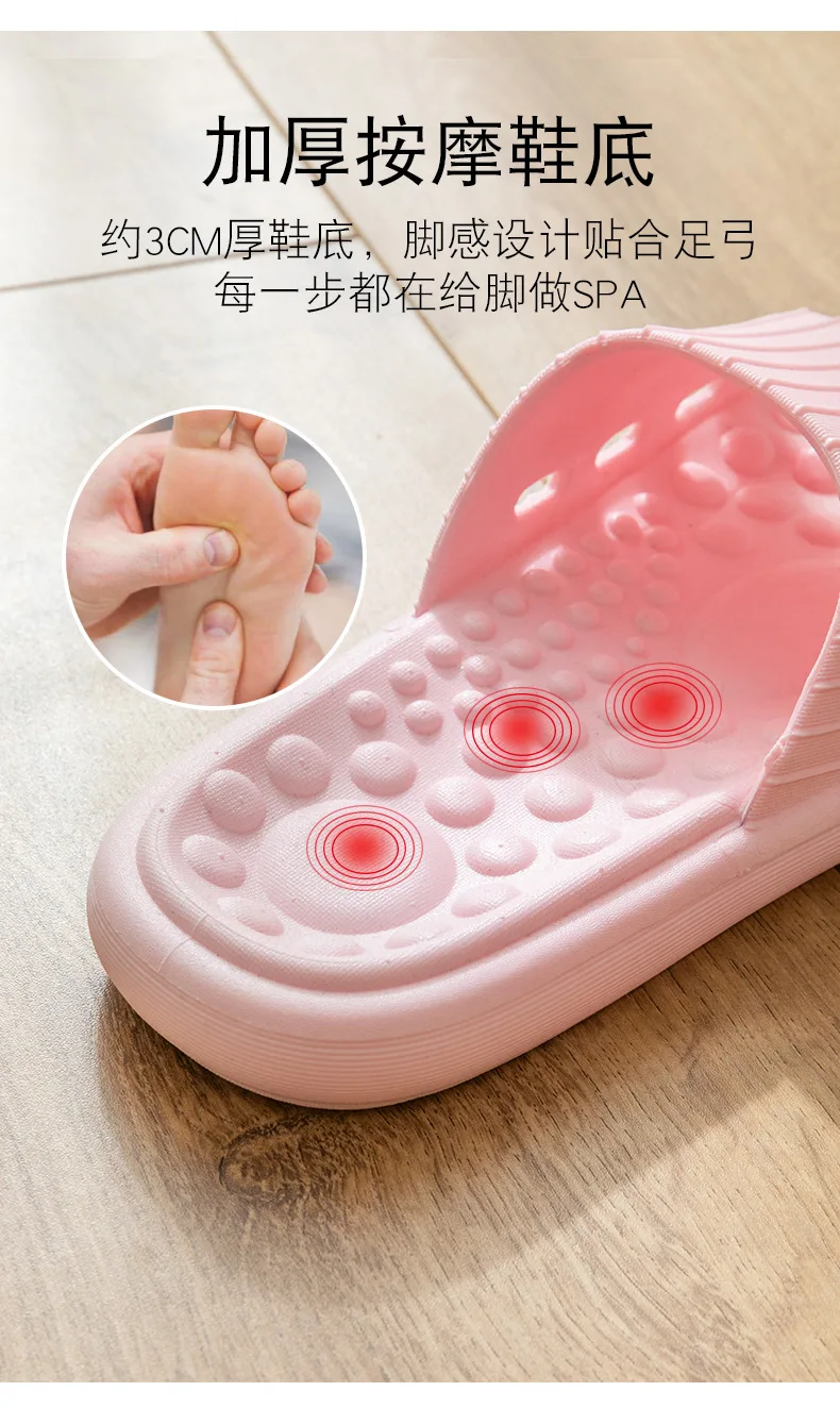 

Men Slippers Summer Non-slip Light Women Home Shoes Couple Soft Bottom Slippers Men's Flat Shoes Flip Flops Massage