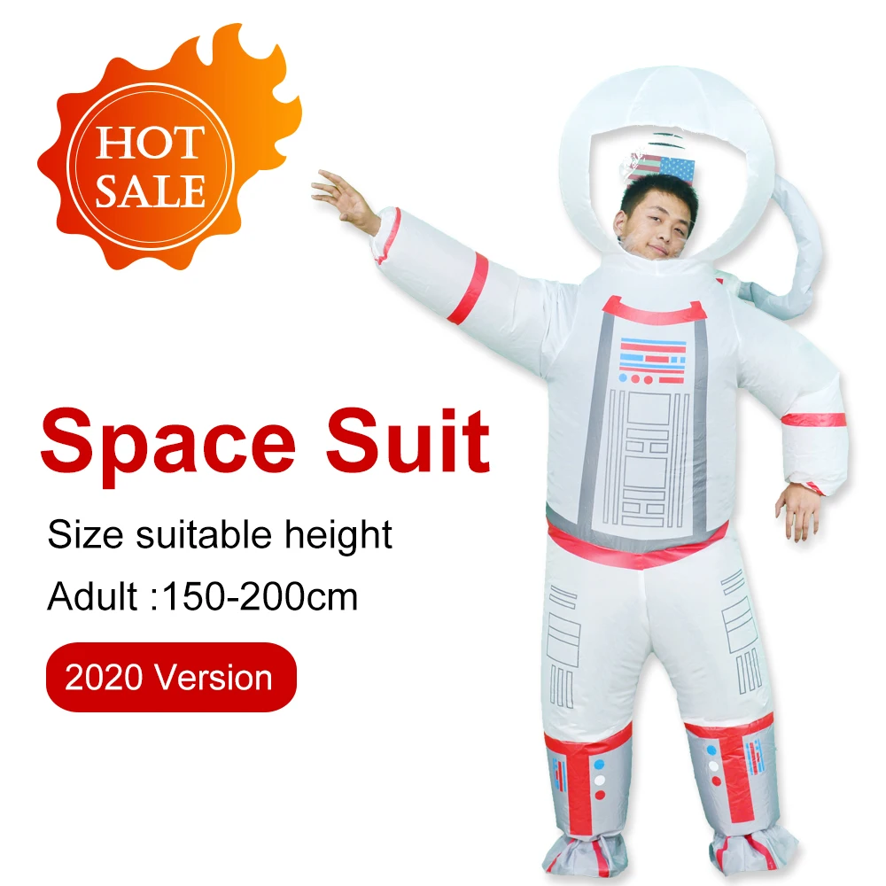 Костюм космонавта для взрослых надувной костюм Гара мужской женский детский