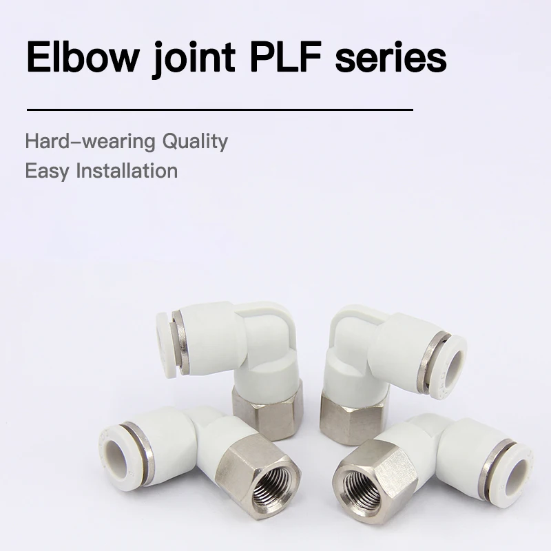 PLF4 M5 PLF6 01 10 03 12 04 Airtac коннектор. шарнир L Тип внутренний резьбовой гибочный есть в