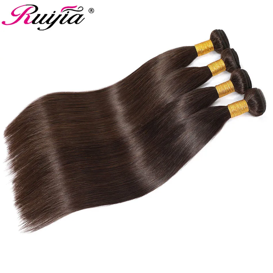#2 #4 Brown Color Hair Straight Bundles Pre Colored Human Extension Malaysian 3 4 Weave | Шиньоны и парики
