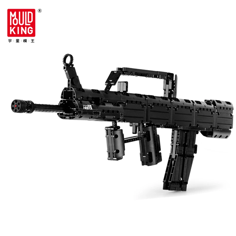 Mould King 14005 игрушечный пистолет серии 787 шт. QBZ 95 АВТОМАТИЧЕСКАЯ ВИНТОВКА