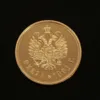 Изображение товара 0
