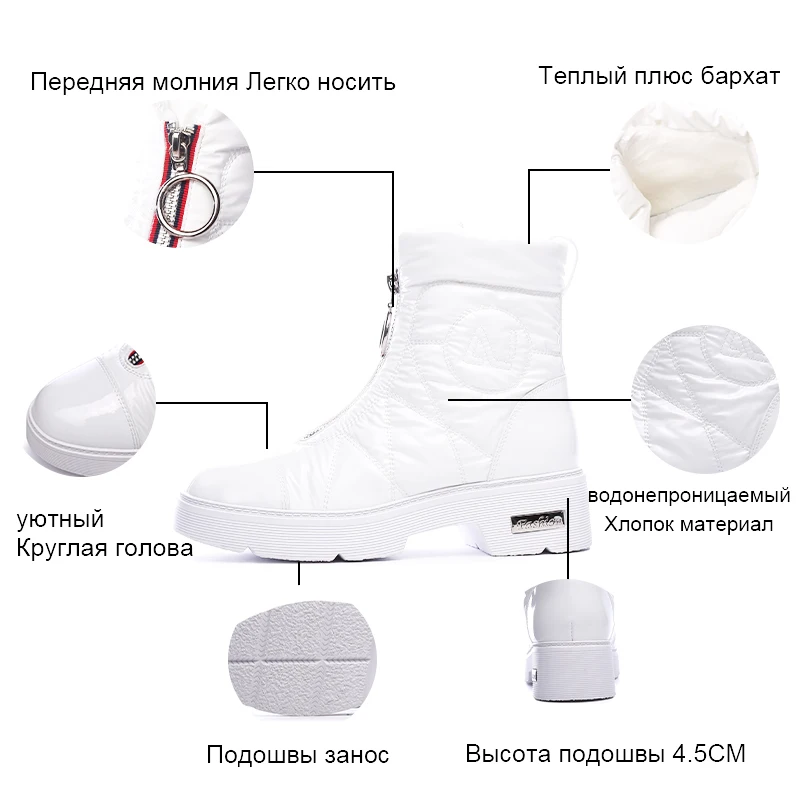 Зимние сапоги; женские зимние сапоги; Теплая обувь на пуху; легкая одежда; обувь на плоской платформе на молнии для девочек; цвет белый, черный; ботинки на массивном каблуке со смайликом