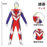 13cm small soft rubber ultraman tiga compound type action figures model doll furnishing articles children assembly puppets toys