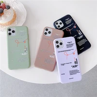 high quality soft silicone luxury protection case for iphone 11 12 13 pro x xs max 7 8 plus fashion label bar code phone cover