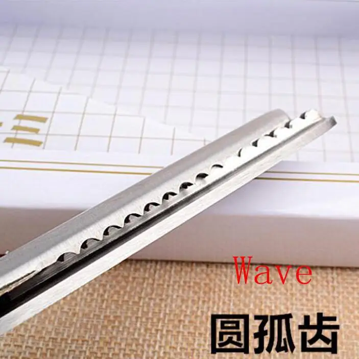 Кройка и шитье из нержавеющей стали 1 шт. 25 см | Дом сад