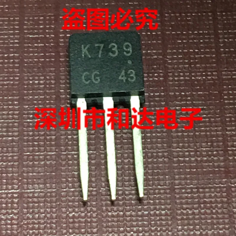 

5 шт. K739 2SK739 TO-251 60V 2A