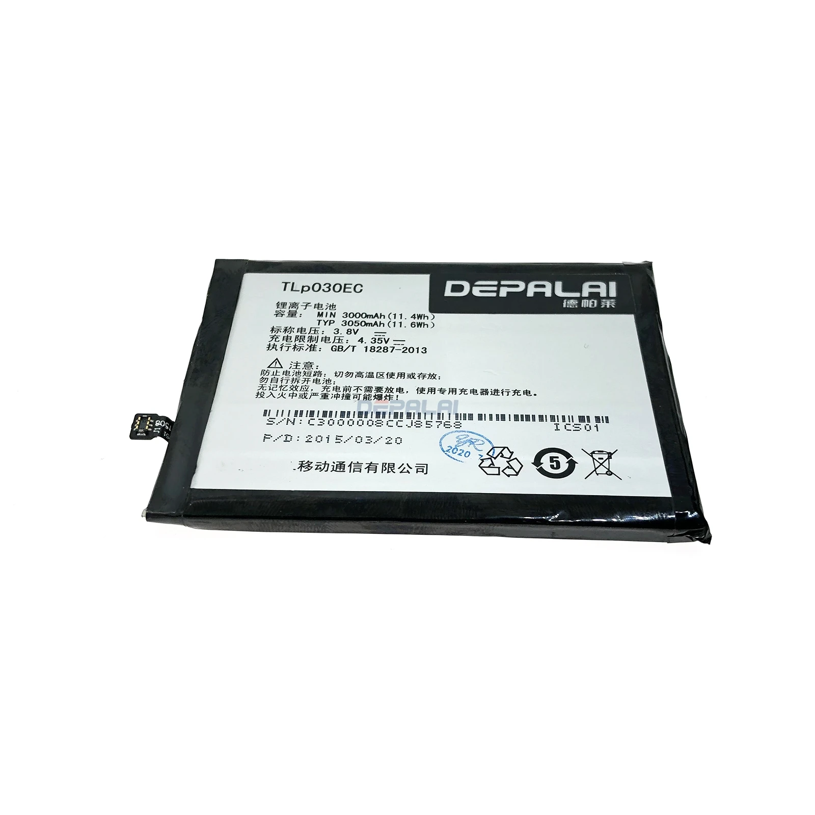 Аккумулятор TLP030EC 3050 мАч для телефона TCL 3S M3G / UMI EMAX Mini 4G LTE Snapdragon 615 Octa Core 5 0 &quotFHD