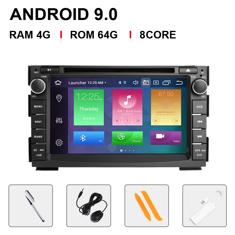 8 Core 64ROM Carplay Ips DSP 4G 64 Гб 2 Din Android 9,0 Автомобильный GPS DVD для KIA Ceed 2009 2010 2011 2012 Мультимедиа авто радио навигация головное устройство стерео - Цвет: 8 Core 64ROM Carplay