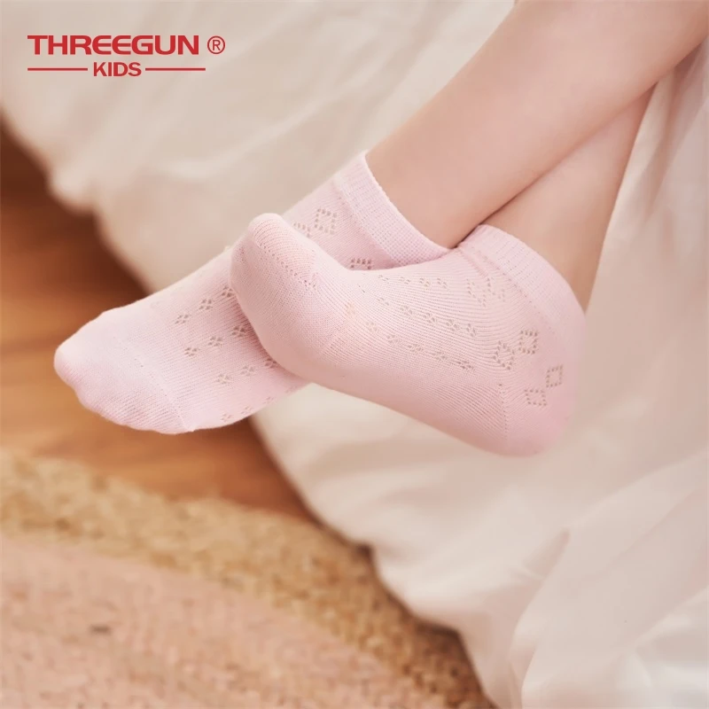 Детские сетчатые носки для девочек THREEGUN тонкие хлопковые дышащие эластичные