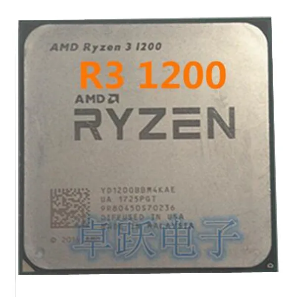 AMD Ryzen R3 1200 Процессор процессор Quad-Core Socket AM4 3 1 ГГц 10MB TDP 65W | Компьютеры и офис