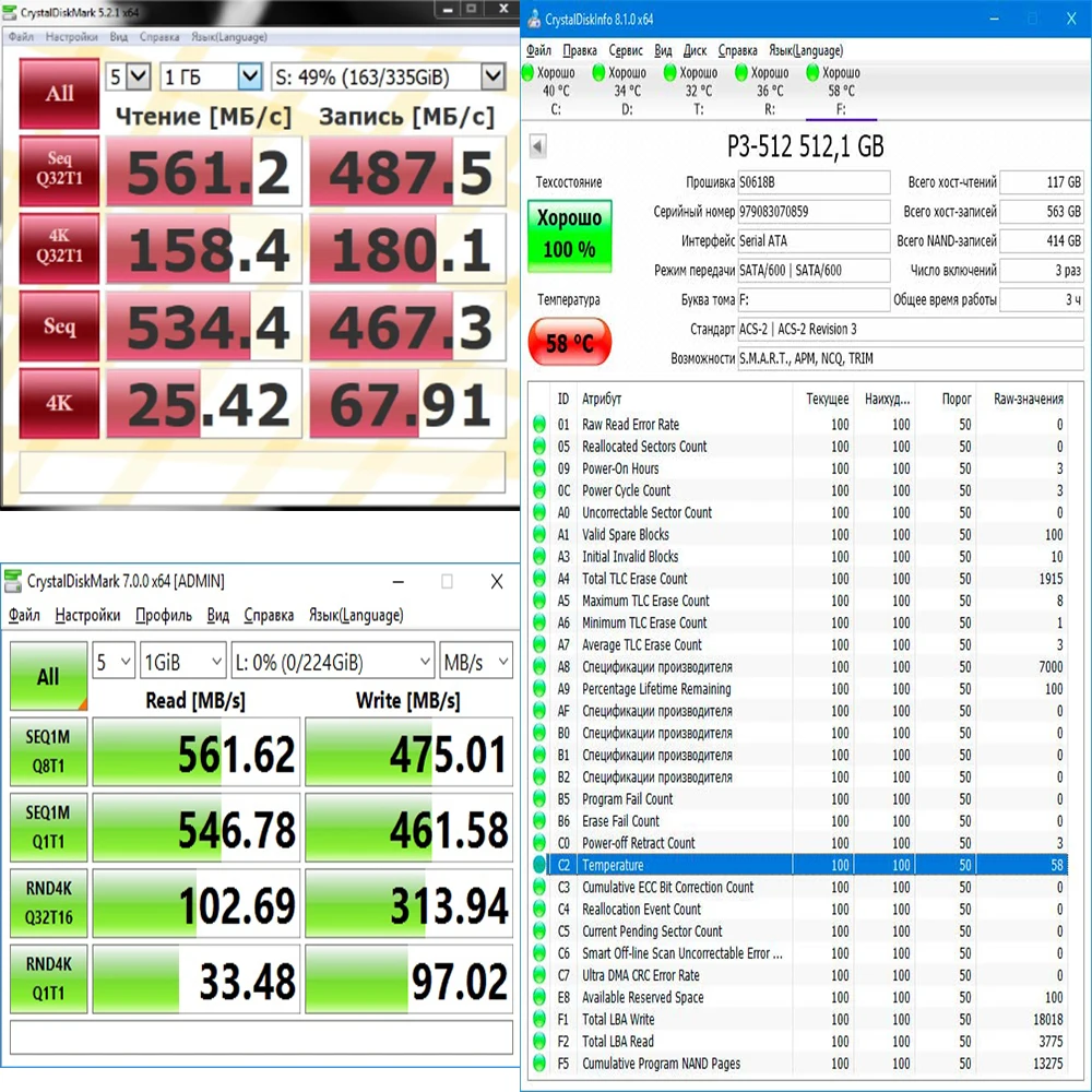 RCESSD SSD HDD 2 5 SATA3 120 ГБ SATA III 240 256 480 512 Гб 7 мм Внутренний твердотельный накопитель для